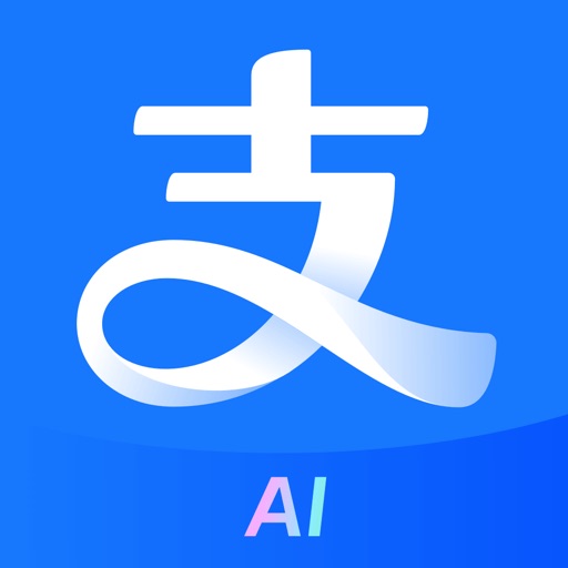 The official Alipay app icon — search 'Alipay' in the Apple App Store or Google Play and install the free app