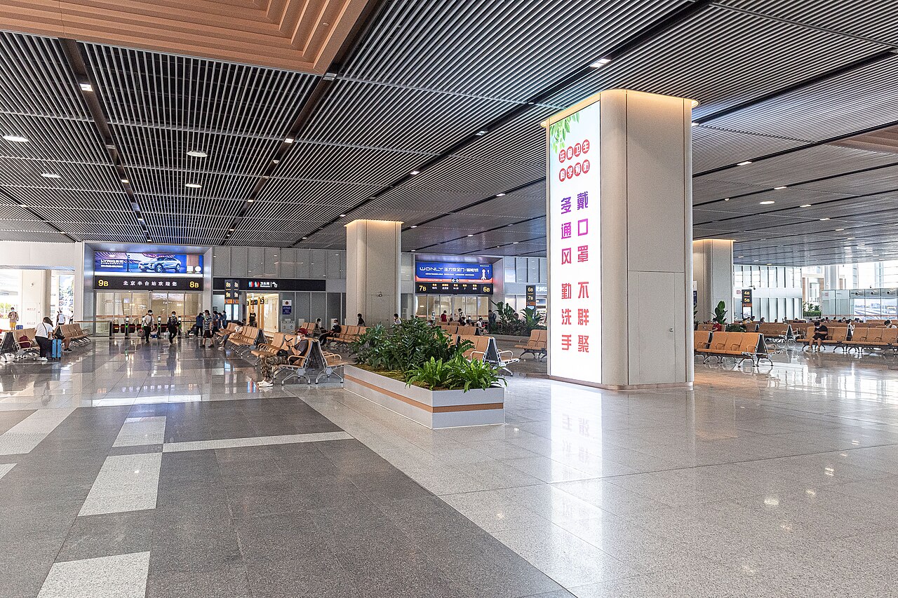 The south waiting hall of Beijing Fengtai Railway Station - big stations have dozens of gates, so check the departure screens, not your memory
