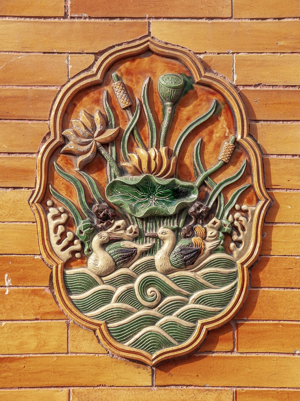 Hall of Mental Cultivation (reopened)