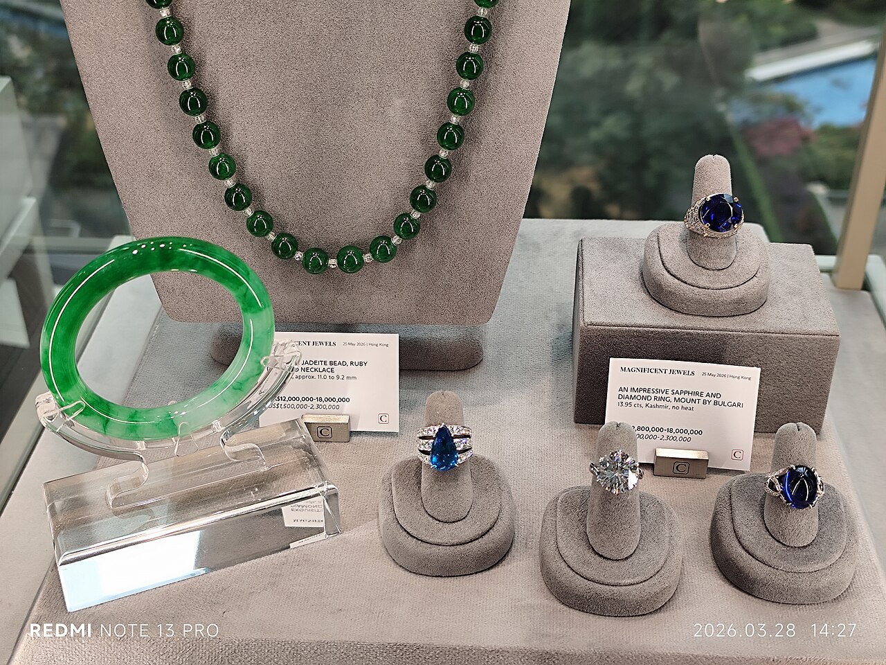 2026 Special Exhibitions: Jade from Kunlun & Donated Treasures
