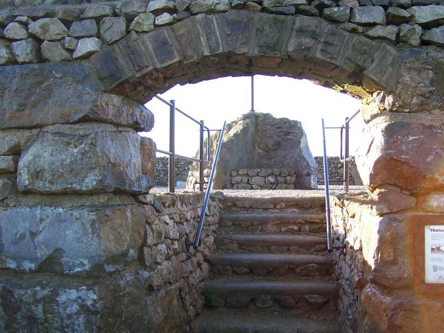 Entrance Viewing Platform