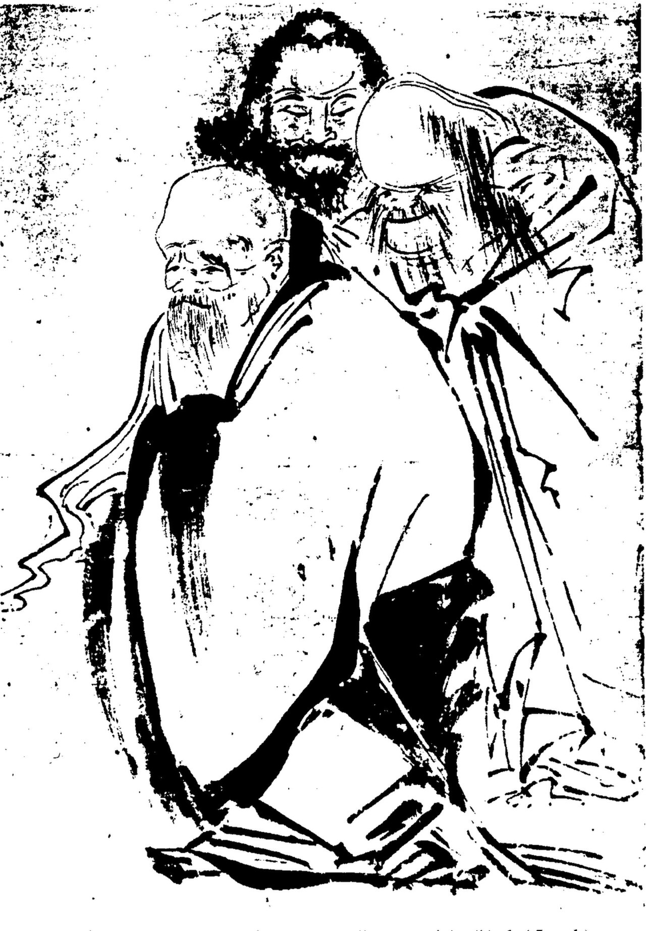 Three Teachings Hall (Sanjiao Dian)