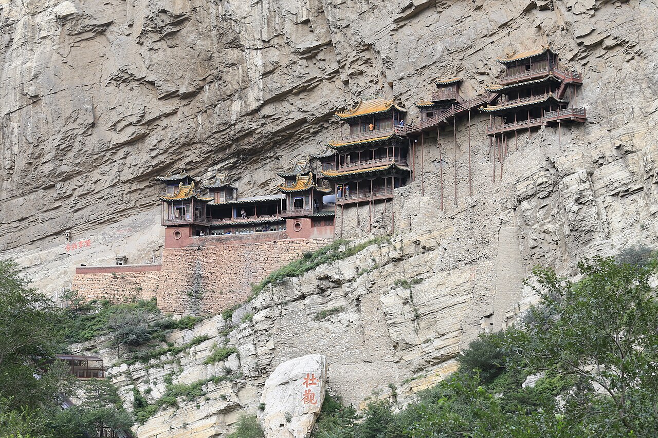 Hengshan Reservoir Dam Panorama