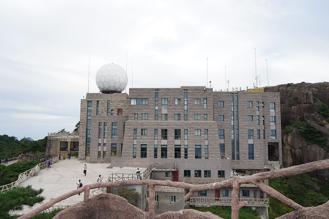 Bright Summit (Guangmingding)