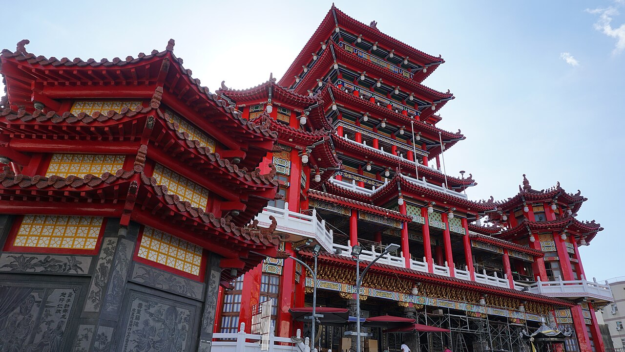 Baisui Palace Cliffside View