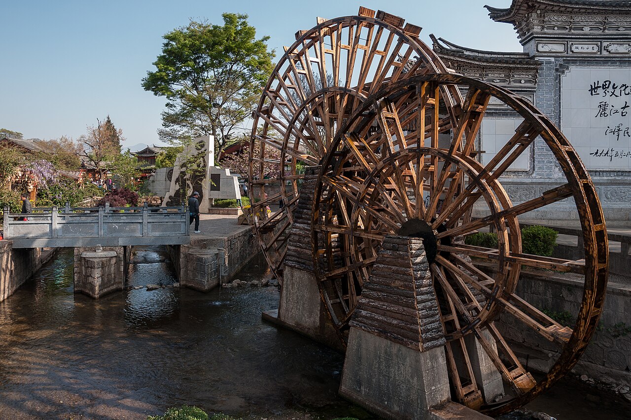 The Big Waterwheel