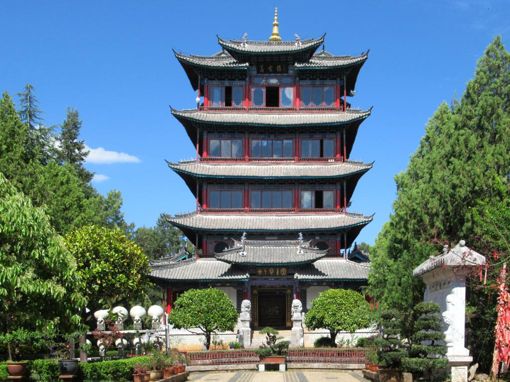 Wangu Tower on Lion Hill (Shizishan)