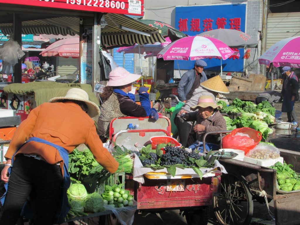 Zhongyi Market (Zhongyi Shichang)
