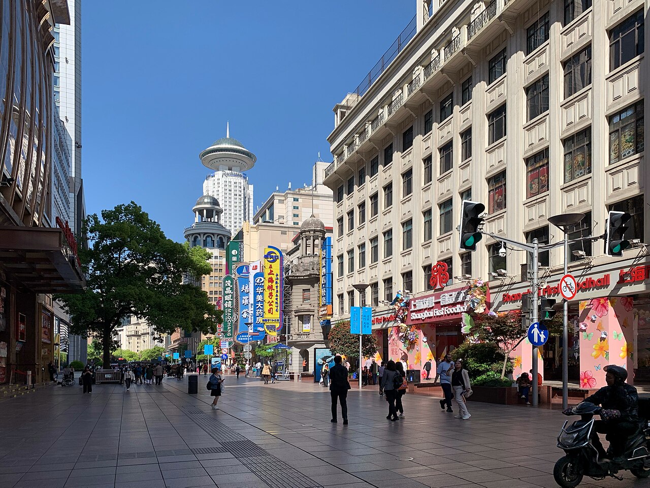 Dangdang Sightseeing Tram Ride