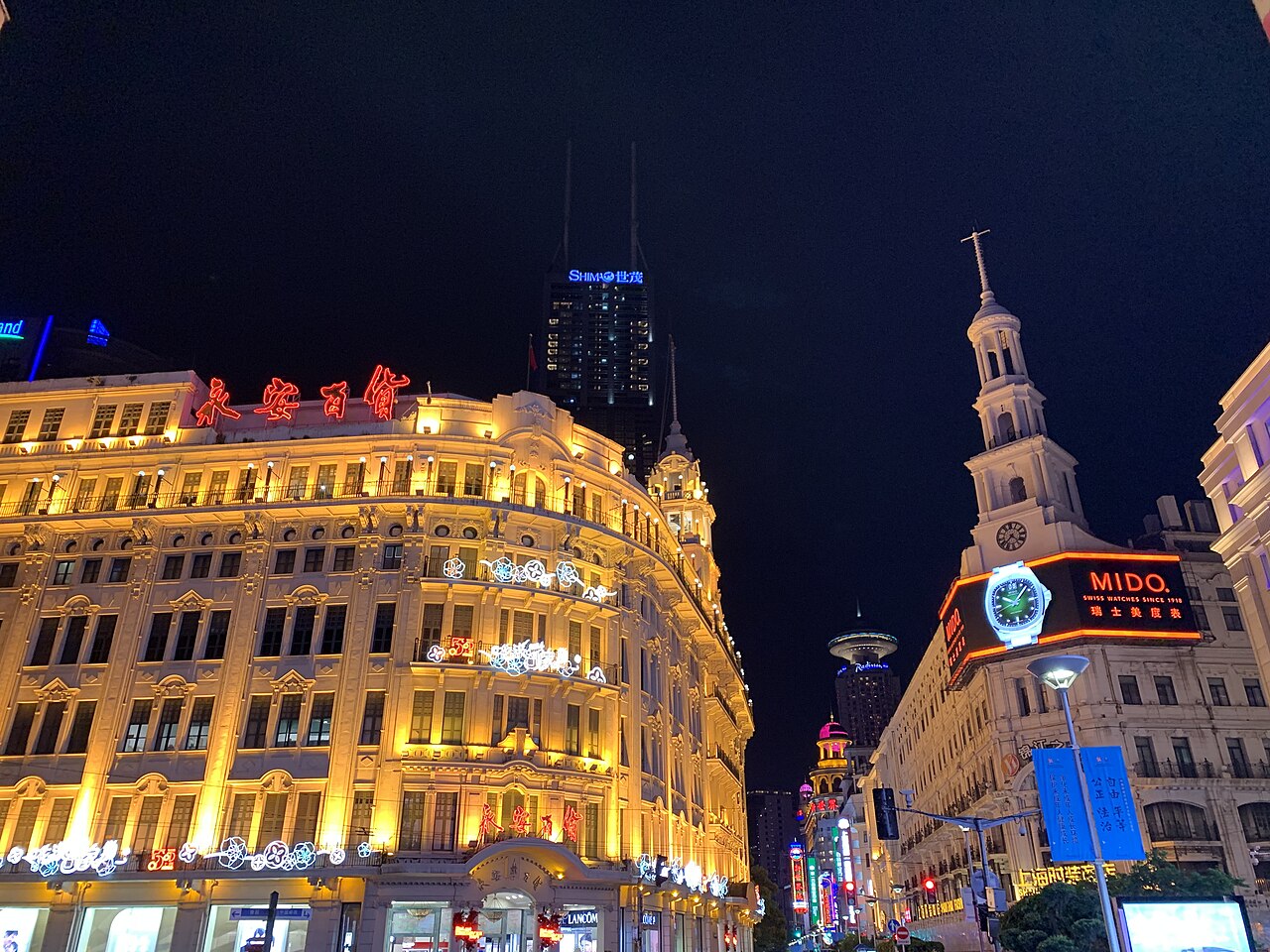 Wing On Department Store and Balcony Concerts