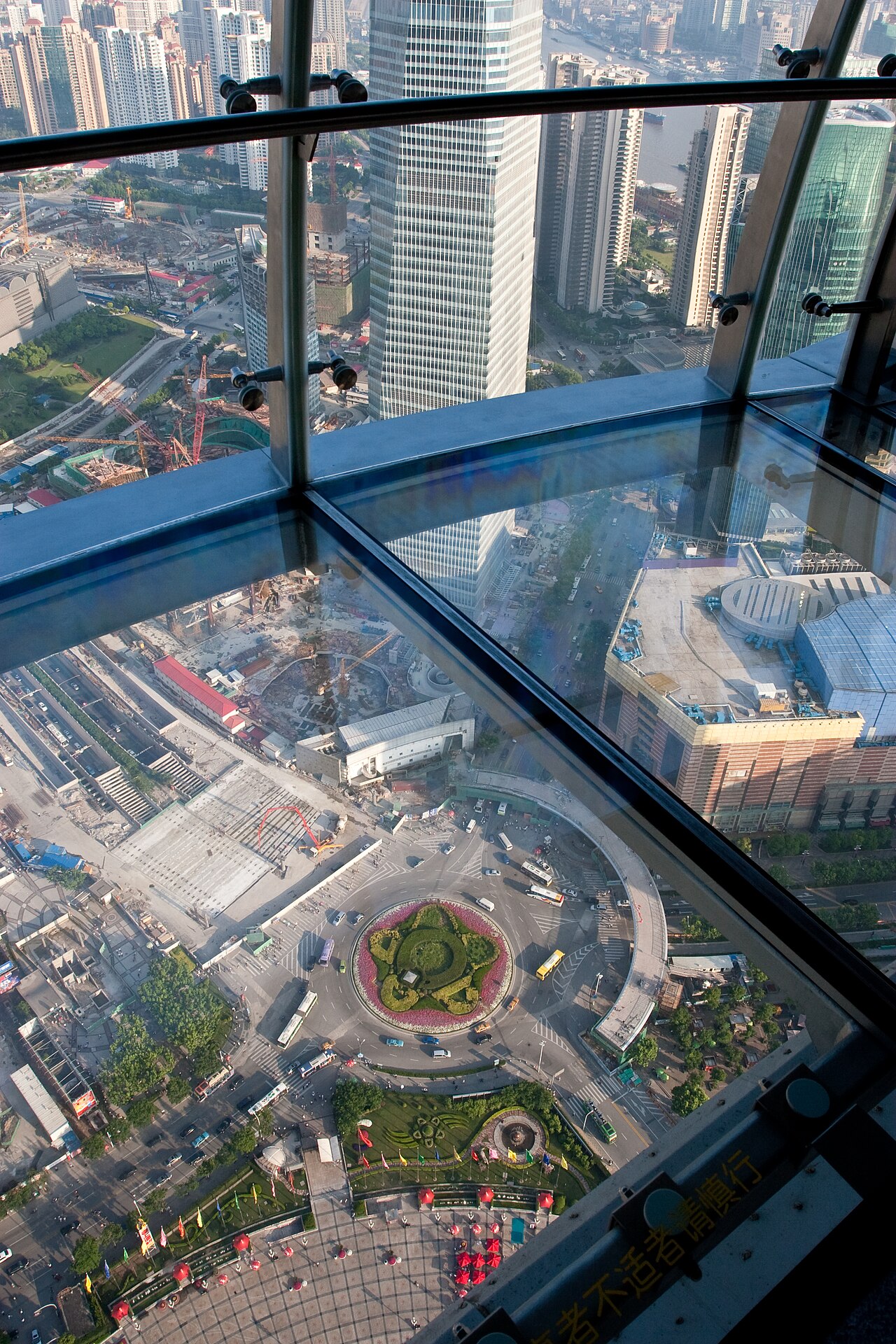 263m Main Observation Deck