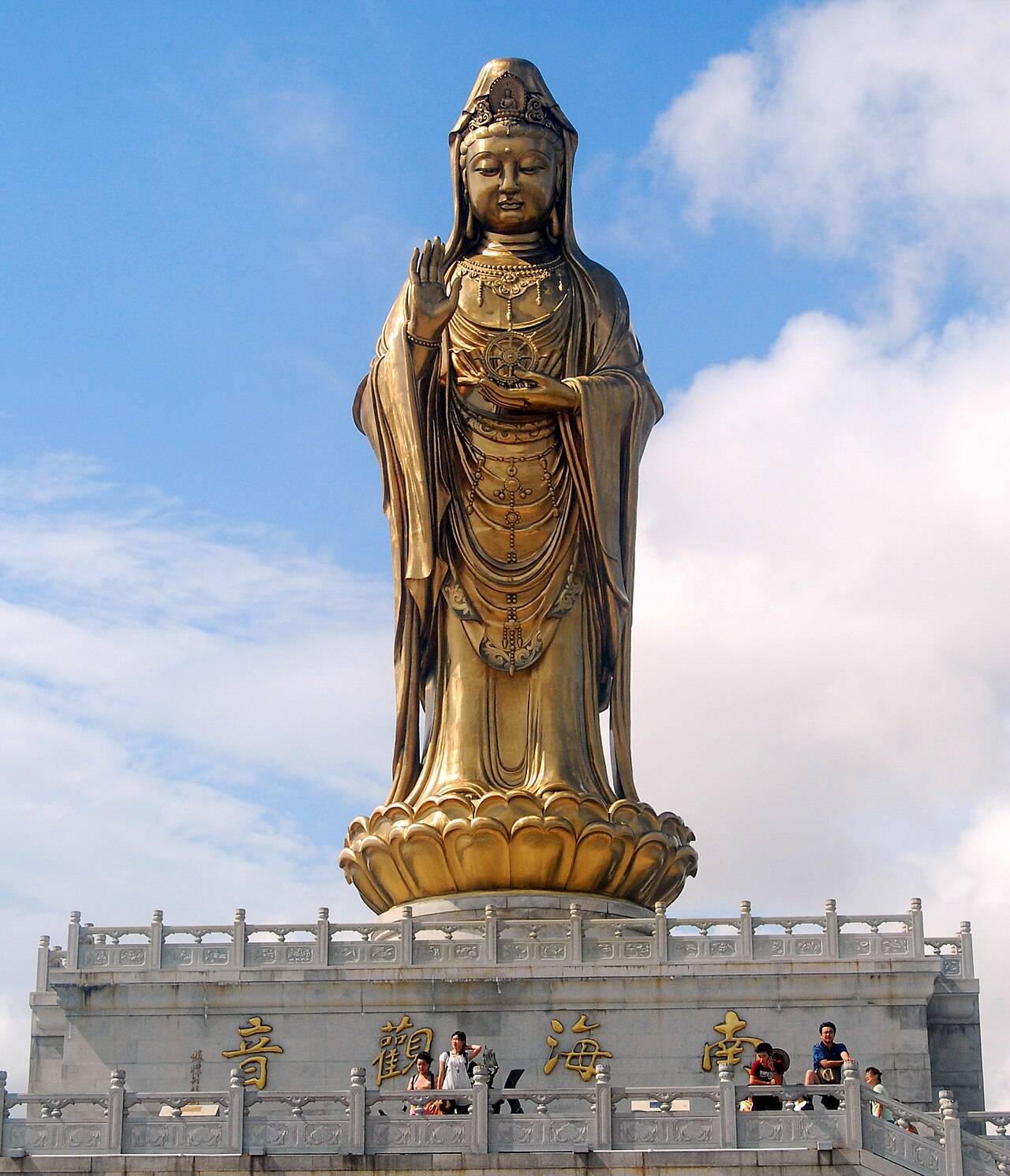 Nanhai Guanyin Statue