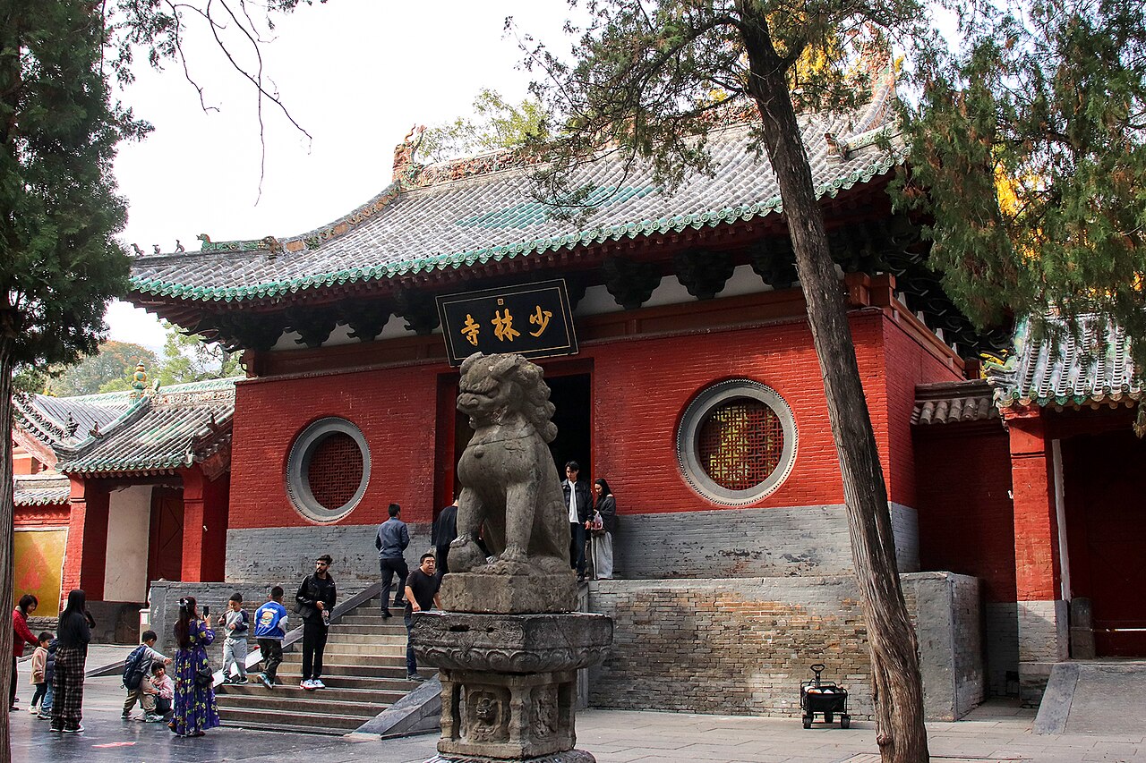 Shaolin Temple Main Courtyard (Changzhuyuan)