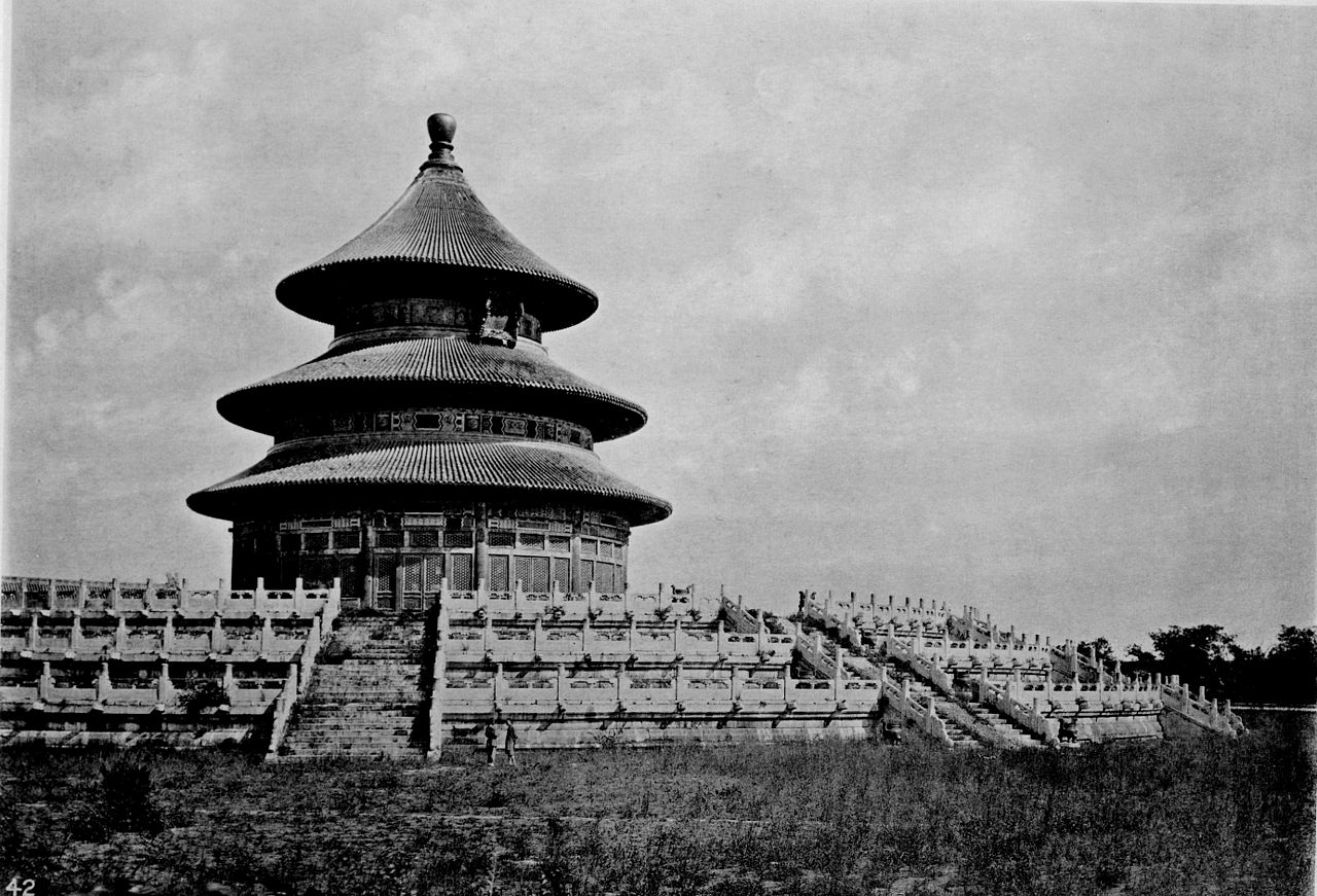 Hall of Prayer for Good Harvests (Qiniandian)