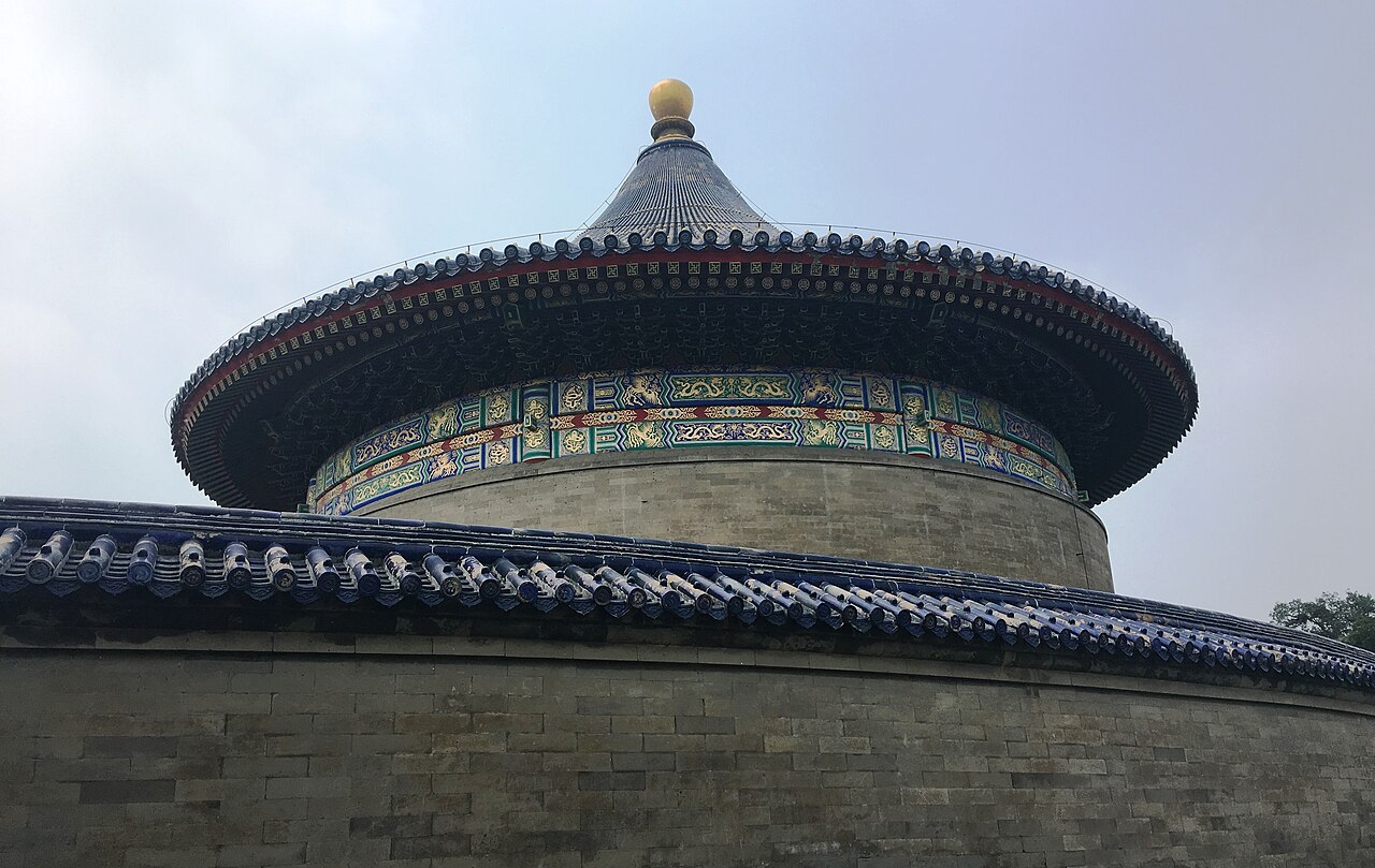 Imperial Vault of Heaven & Echo Wall (Huangqiongyu)