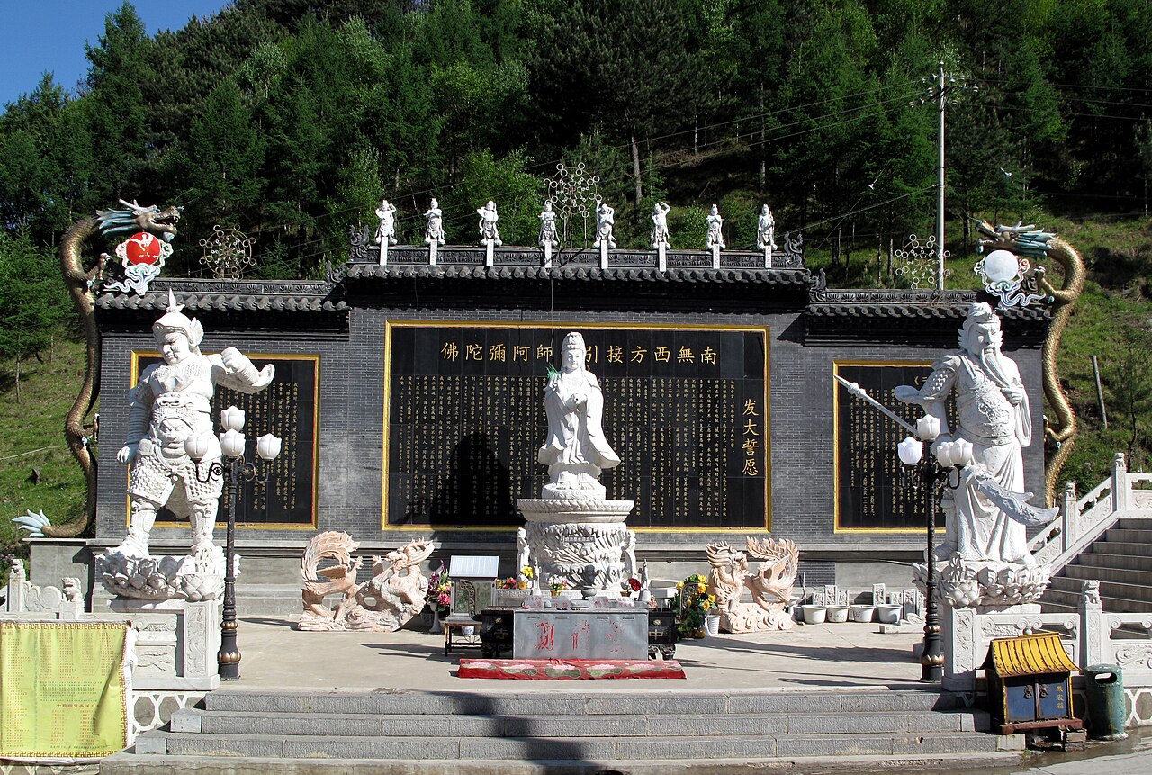 Bodhisattva Peak (Pusa Ding) — 108 Steps