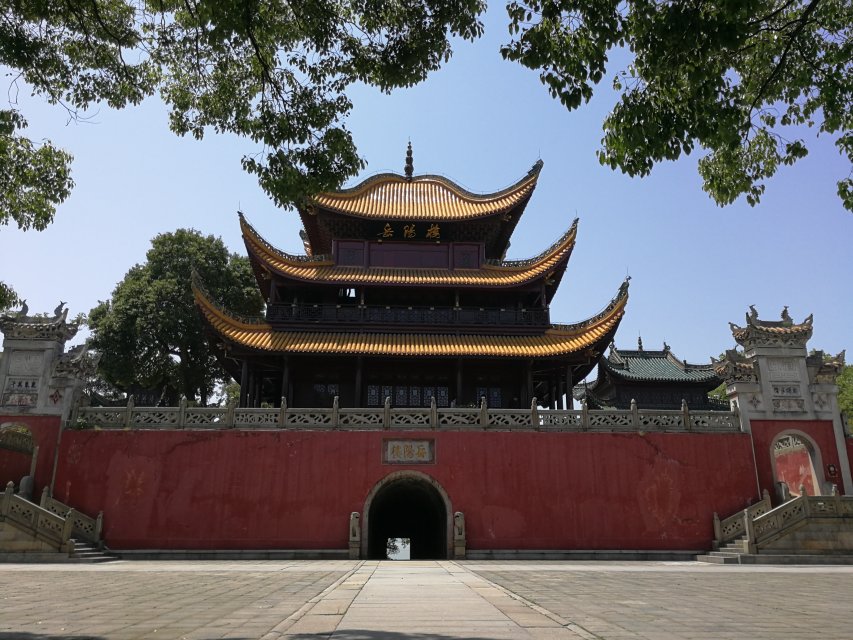 Twin Officials' Temple (双公祠)